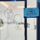 조향을 통한 향기 테라피 이미지