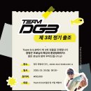 파랑새낚시 이미지