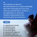 플라잉요가 프라이빗 원데이 클래스