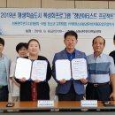 부발청소년문화의집 이미지