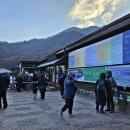 김밥나라단계평원점 | 크리스마스 여행/설천봉 상고대, 임실치즈 산타축제