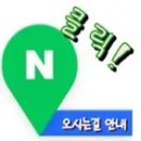 시그널그라피 이미지