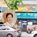 올인단란주점 이미지