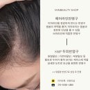 자:민뷰티