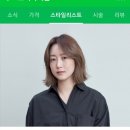 보니따헤어살롱 이미지