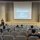 축구센터 회의실 이미지