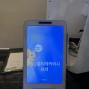 방배천로5-21 | 사당 이자카야 시오리, 조용해서 더 좋은 프라이빗룸 술집 후기