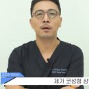 미소유성형외과의원 이미지