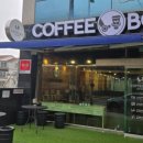커피 봇(Coffee BoT)