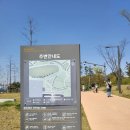 오리중앙공원 | 천안아산 근교 피크닉, 캠핑 장소 추천! 평택 고덕 함박산 중앙공원 봄나들이 후기