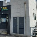 재산면 행복 목욕탕 이미지