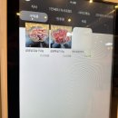 주성가(家) 네이버블로그