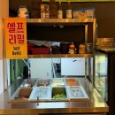 포항북구 장성동고기맛집 흑돼지 제주촌