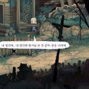 미드나잇타운 이미지