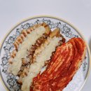 나의디미방김치