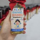 용인대아리랑태권도장 - 중구 다산로36길 36 | 용인대아리랑태권도장