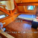 경주통나무 이미지