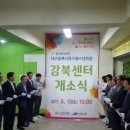 청소년회관 네이버블로그