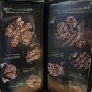 하남돼지집 남영점