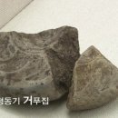 가야-2 이미지