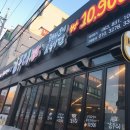 갈무리(영등점) 이미지