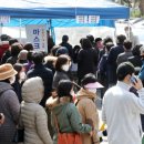 정류장약국 이미지