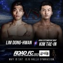 마이 복싱 짐 이미지