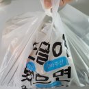 90카츠DMC점