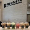 카페인 딜리버리 이미지