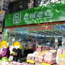 로드주유소 이미지