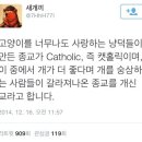 캣홀릭 네이버블로그