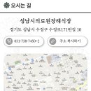 [부고] 10월17일 유철호님 부친상 (19일발인) 이미지