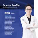 부천역곡탑정형외과의원 이미지