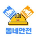 수지서비스기아오토큐 이미지