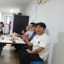 한성필하우스경로당 온양신문
