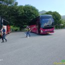 충북제천 금수산 이미지