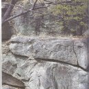 영주가흥리암각화 이미지