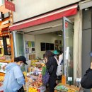 새 항운병원 이미지