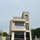 흥주선비국밥 이미지