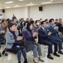 사단법인 울산예방안전센터