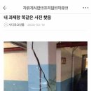드로잉파티