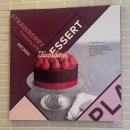 야탑역.종합버스터미널(후면) | 성남종합버스터미널 주차 가능한 카페 추천 투썸플레이스 야탑역점