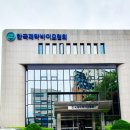 주원바이오 이미지