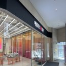 하남예쁨주의쁨의원 이미지