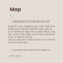 네일포그니