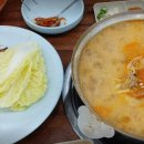 공주칼국수 이미지