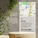 바른빛피부과의원 이미지