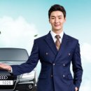 한빛자동차써비스 이미지