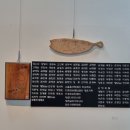 차례원 네이버블로그
