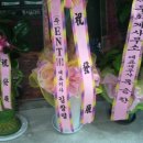 분당야구아카데미